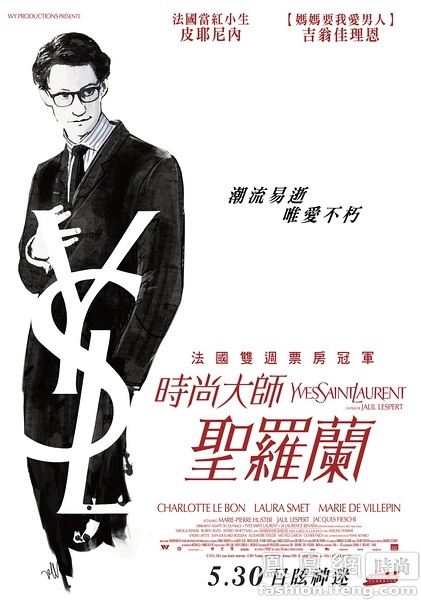 诊断证明哪里有卖