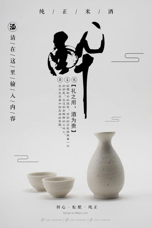 爱丁堡纳皮尔大学艺术文凭证书