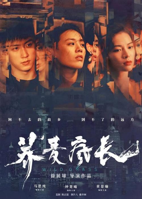 爱德华沃透斯学院学历认证