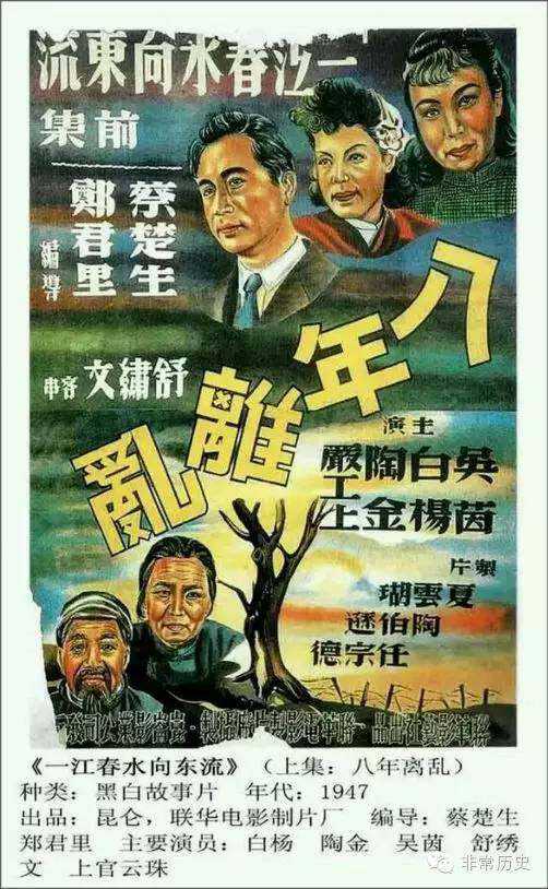 找人做仿真银行支票